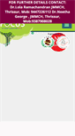 Mobile Screenshot of focuspgprog.com